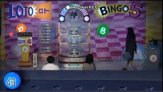 第1595回 ロト6 抽選会