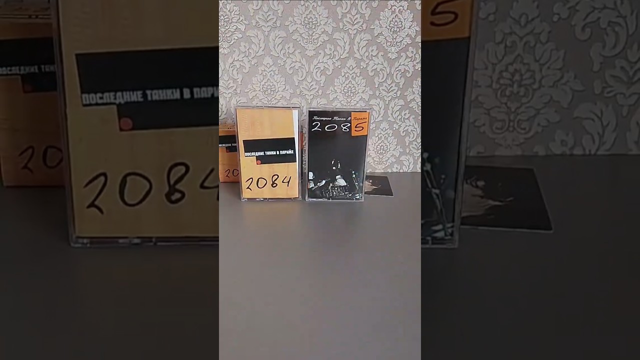 ПТВП — 2084/2085 Iconic Promo Limited Edition Unboxing 