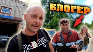 Поездка в город к суперблогеру . Ремонт ручного тормоза.