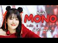 عادت الفرقة الكورية G I Dle مع اغنية حماسية اغنية Mono مترجمة بالعربية Feat Skaiwater 
