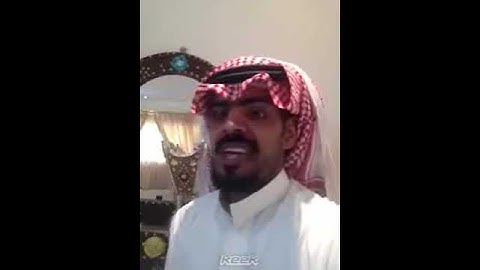 جديد مرعي - التعصب القبلي keek
