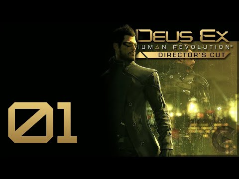 Video: Deus ex umanità è un mondo aperto diviso?