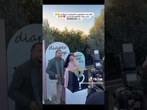 الخلعة طلقي مني سخفت جنس الجنين   اكسبلور المغرب  تريند 