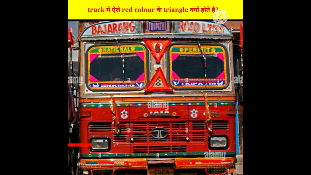 truck में ऐसे red colour के triangle क्यों होते है? 