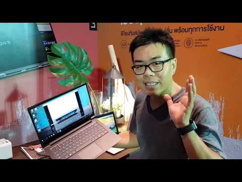 Lenovo - เปิดตัว Legion Y530, Y730 และ Yoga 530, IdeaPad 530s ของโคตรดีย์