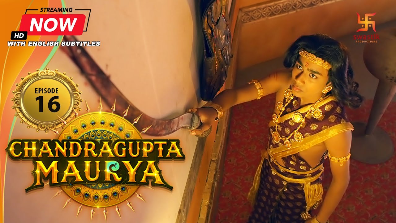 Chandragupta Maurya | EP 16 | Swastik Productions India