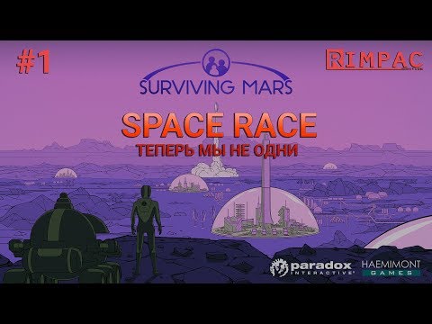Video: Colony Sim Overlevende Mars 'nye Space Race-utvidelse Handler Om Konkurranse