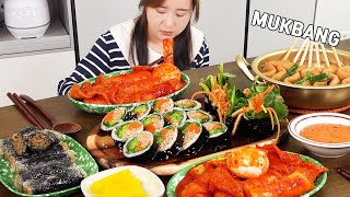 видео: Mukbang :) корейский Tteokbokki, овощной кимбап, рулет из водорослей из рисовой бумаги, рыбный пирог картинка: Mukbang :) корейский Tteokbokki, овощной кимбап, рулет из водорослей из рисовой бумаги, рыбный пирог
