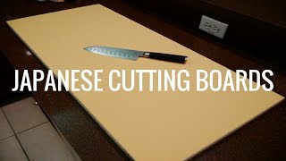 Japanese Cutting Boards - The Best Money Can Buy screenshot 3