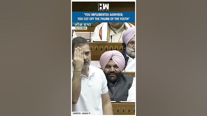 #Shorts | "You implemented Agniveer; you cut off the thumb of the Youth" | Rahul Gandhi
