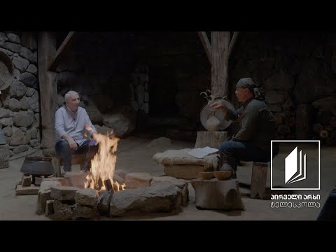 ლიტერატურული ფრაგმენტები - იაკობ ხუცესი, „შუშანიკის წამება“ #ტელესკოლა