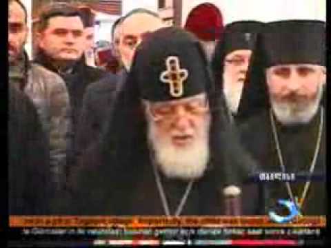 პატრიარქი დღეს იერუსალიმში გაემგზავრა