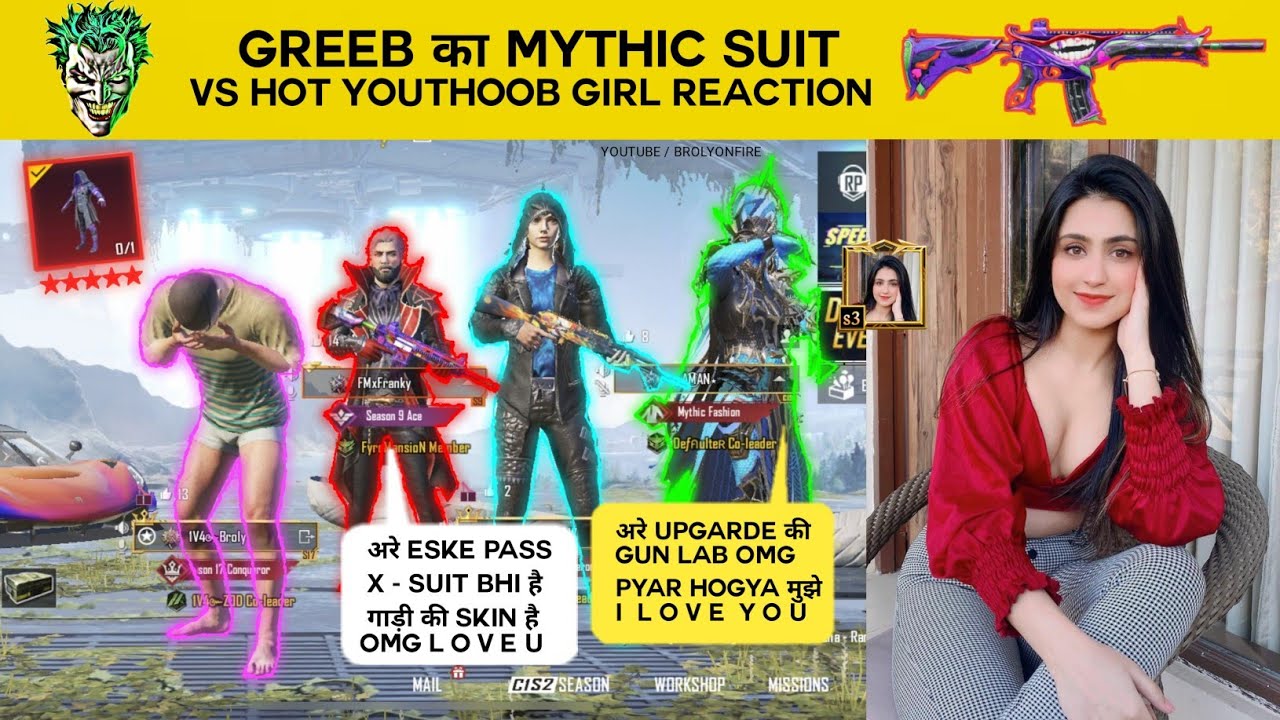 Random toxic Girl Conqueror I am a noob Prank | Funny voice chat | Part-15