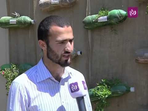  أحمد النوباني الجامعة الهاشمية  