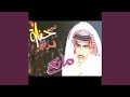 شدوا مانع القناص