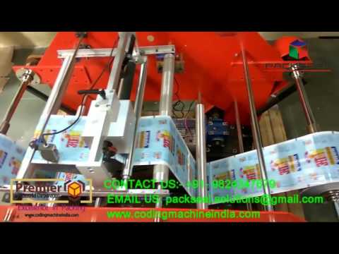 date coding machine, batch printing machine, automatic printing machine, inkjet printer stacker,