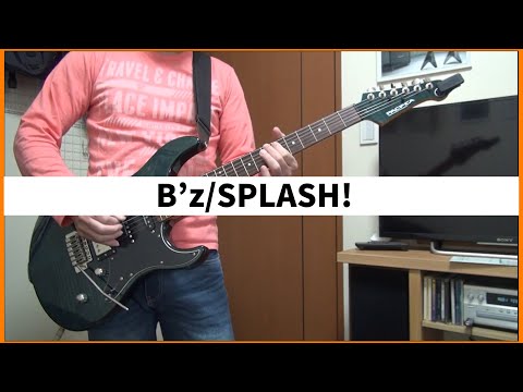 SPLASH !/B'z