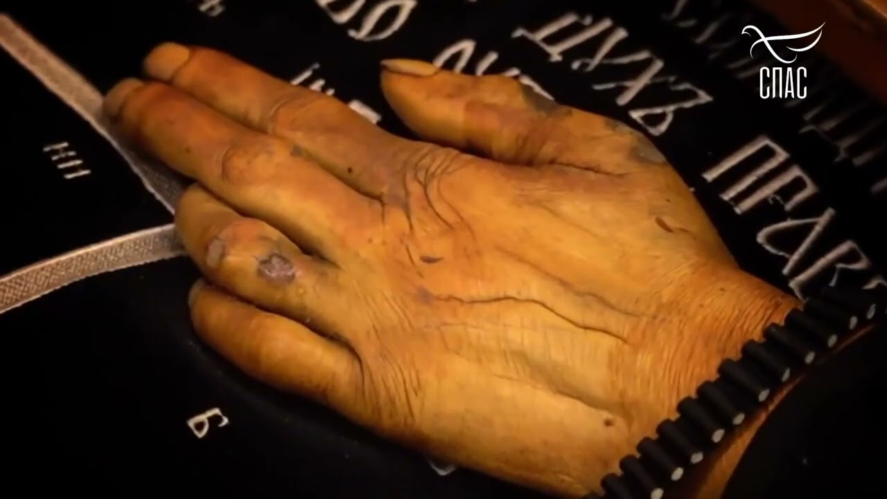 ЭТО ЖИВОЙ ЧЕЛОВЕК!!! ТЕПЛЫЕ МОЩИ АЛЕКСАНДРА СВИРСКОГО МИРОТОЧАТ И ...