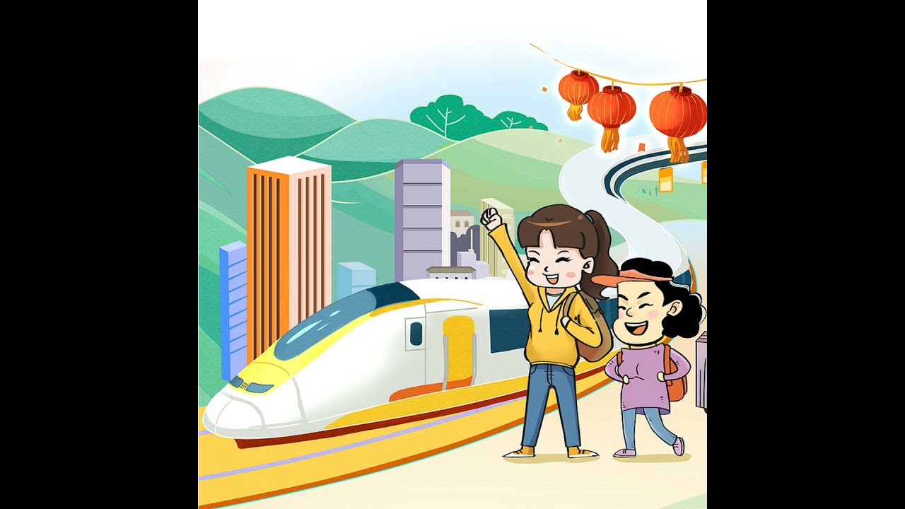 Record travel during holiday week