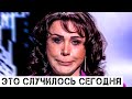 "Не могу пошевелиться": у Надежды Бабкиной отказали ноги