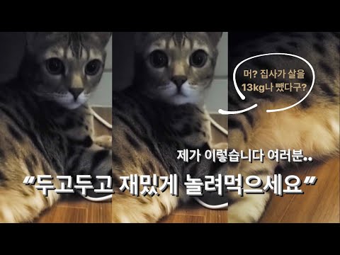 [2PM/준호/인스타라이브] 두툼한 잊누너 놀릴 핫티 모여 일단 나 (1/20210219)