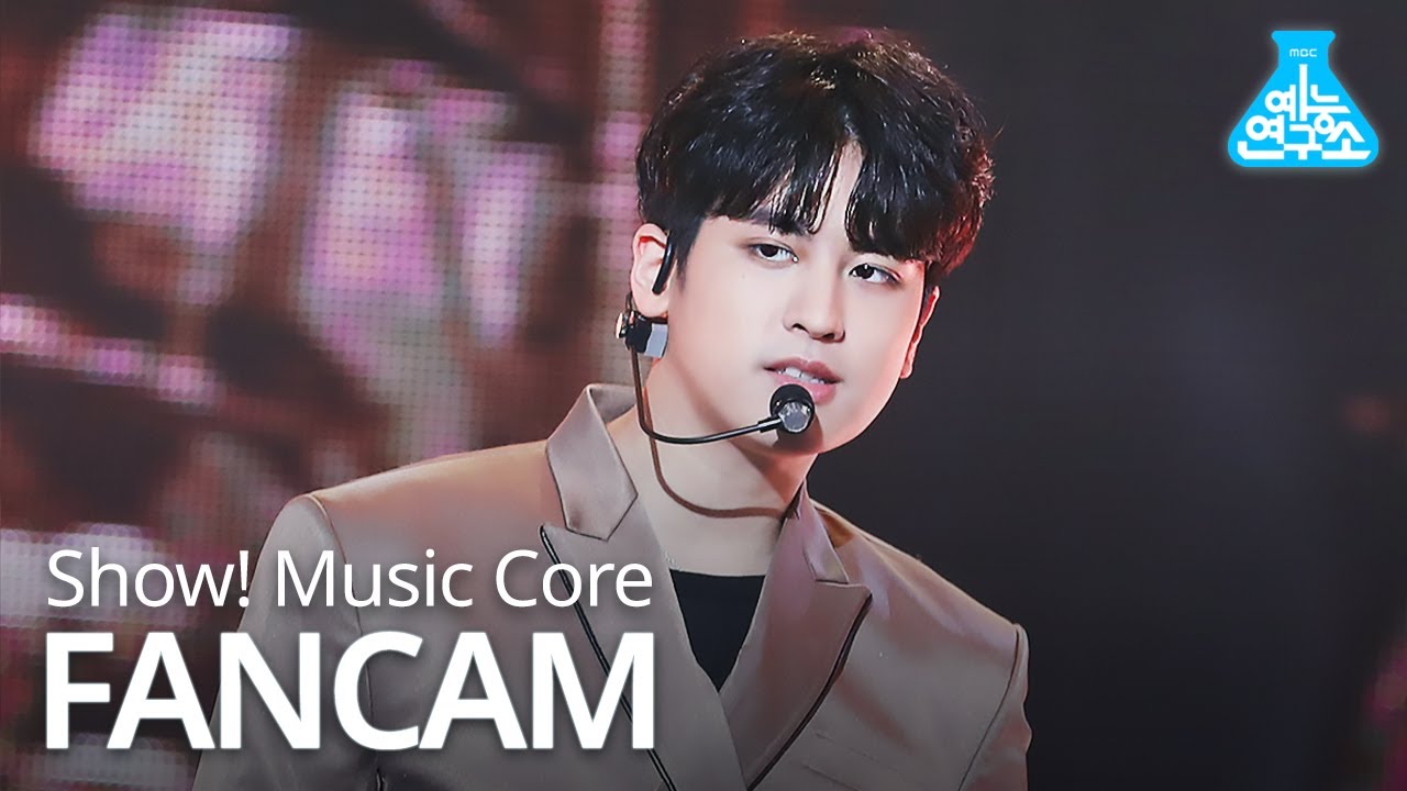 [예능연구소 직캠] iKON - Dive(JEONGCHANWOO), 아이콘 - 뛰어들게(정찬우) @Show!MusicCore 20200229のサムネイル