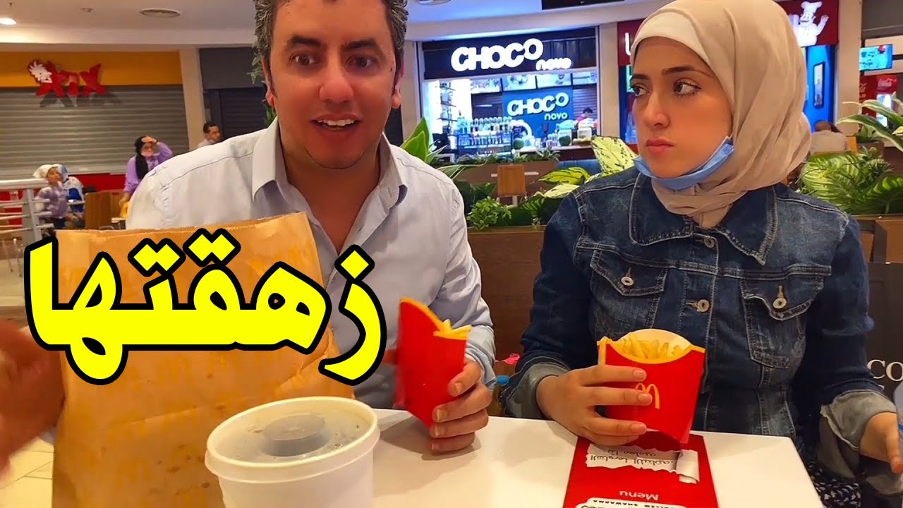 مقلب البخل في سارة 🤦‍ ردة فعلها عجيييب 😄 فضـــ🤦‍♂️ـــحتنا✋ في المول