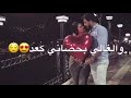علي صابر معقوله حصريا علي صابر معقوله حصريا
