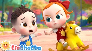 Download Lagu My Turn My Turn | EP204 | Sharing is Caring❤️ | Nursery Rhymes \u0026 Kids Songs | LiaChaCha MP3 Download Lagu My Turn My Turn | EP204 | Sharing is Caring❤️ | Nursery Rhymes \u0026 Kids Songs | LiaChaCha MP3
