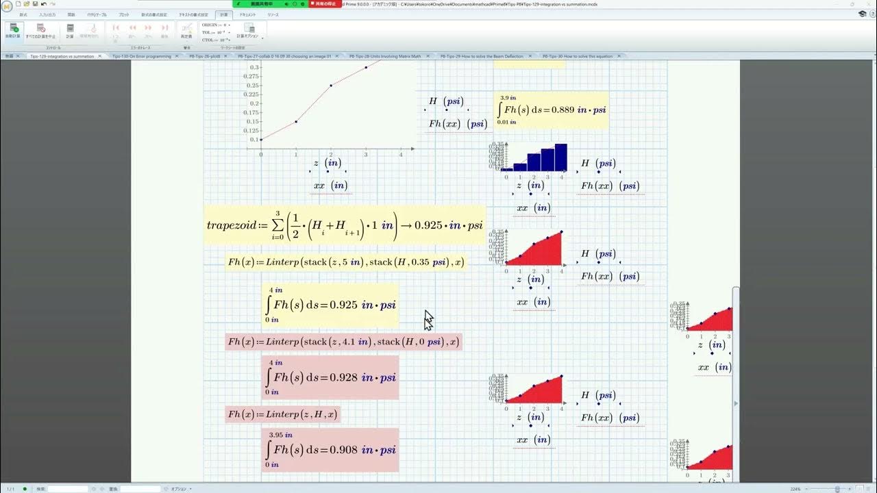 Mathcad P9-Tips-129 (How to integration or summation to find the area ...