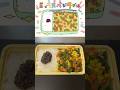 お弁当の美味しい作り方#shorts