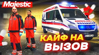 СКОРАЯ ПОМОЩЬ С КАЙФОМ в GTA 5 ONLINE | MAJESTIC RP