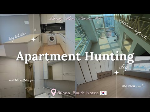 Apartment Hunting In Busan Korea Touring 11 Homes Rent Prices 월세 Deposit 보증금 Loft Officetel