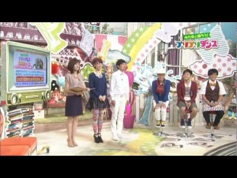 プリ*プリ　ダンス　♪ビギン♪