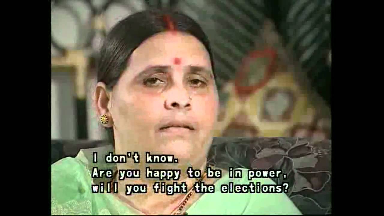 Rabri Devi interview by Tavleen Singh Part -1