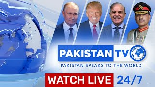 🔴 Pakistan TV LIVE | Pakistan TV 24/7 LIVE Streaming from Around the World