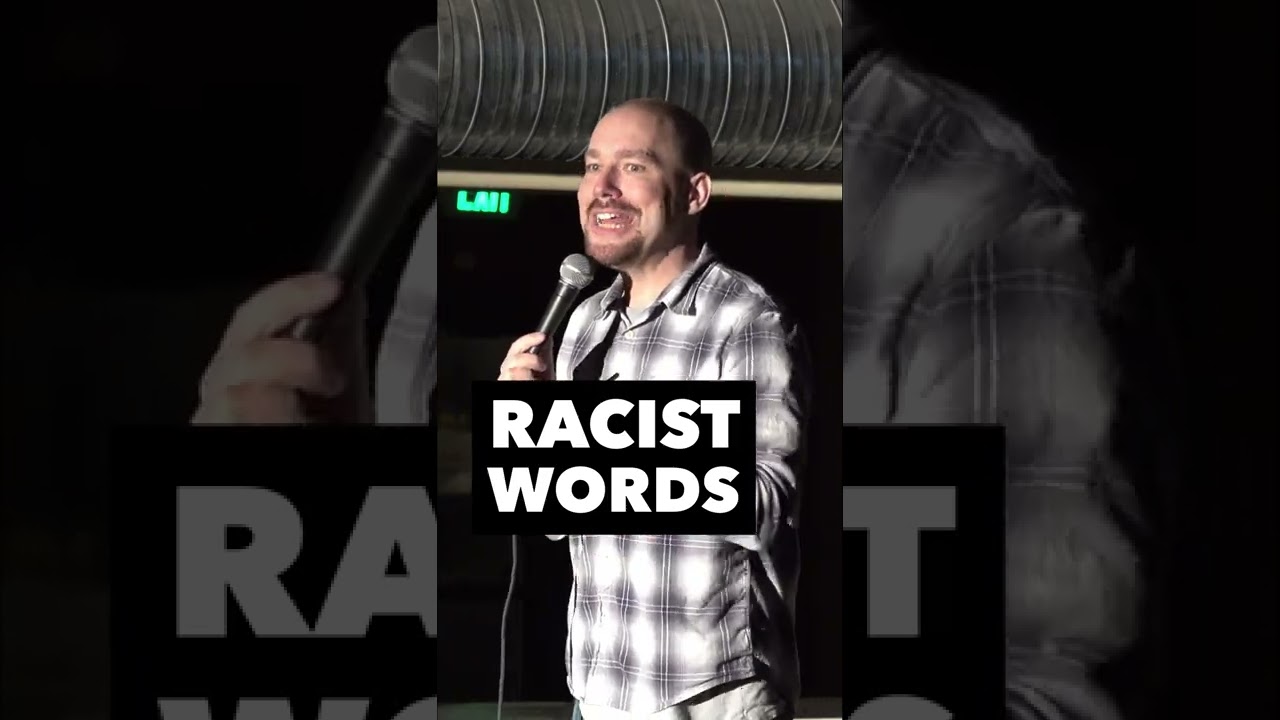 РАСИСТСКИЕ СЛОВА