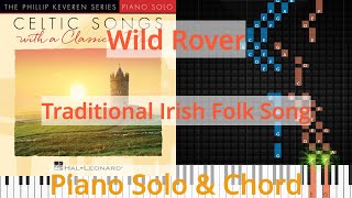 🎹Wild Rover, Solo &amp; Chord, Traditional Irish Folk Song, Synthesia Piano