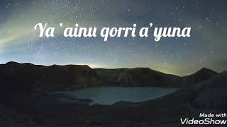 Ai Khodijah, Shollu 'ala khoiril anam lirik