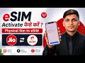 eSIM Activate Kaise Kare | How to Convert Airtel, Jio Physical SIM to eSIM in iPhone | eSIM Setup