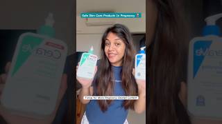 Pregnancy Safe Skincare Products & Routine🤰💕#shorts #skincareroutine #pregnancysafe #pregnancy