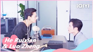 💓Su Juan came Back | Skip a Beat EP09 | iQIYI Romance