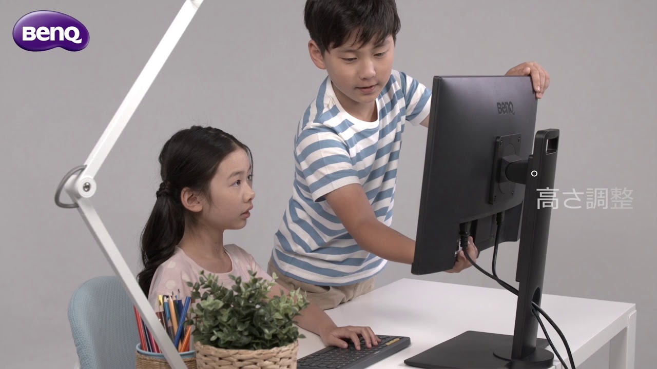 BenQ GW2480T 23.8インチ 輝度自動調整機能(B.I.)搭載 BenQ、アイケア技術を搭載した23.8型フルHD液晶ディスプレイ「GW2480T