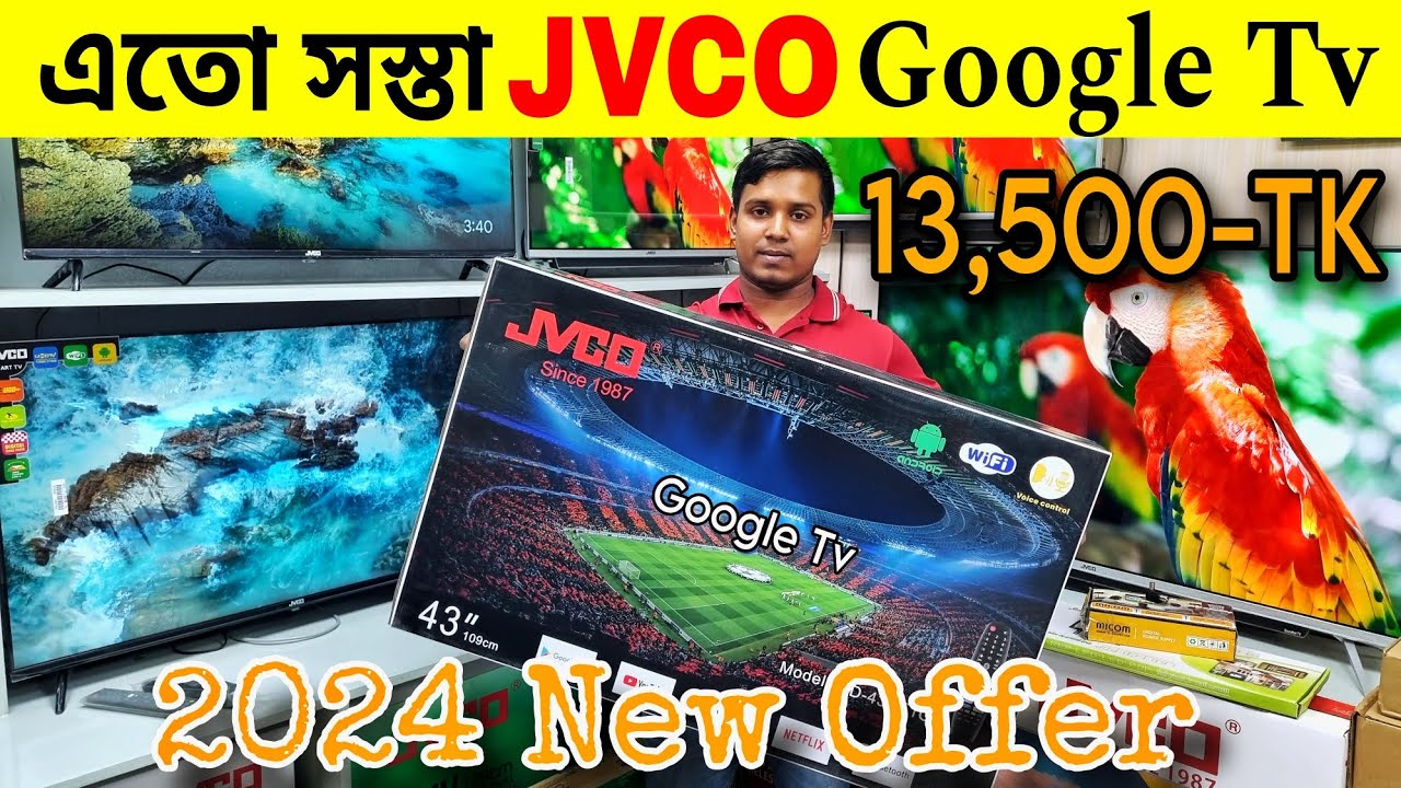 Jvco Google Tv Price In BD 😱Best Low Price 4k led tv🔥 Smart LED Tv