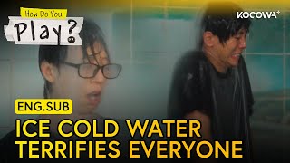 Jae Seok, Woo Jae, and Kyeong Hwan Take on the Ice-Cold Challenge | How Do You Play? EP313 | KOCOWA+