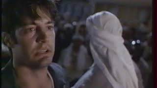 Début De Vhs Lantre De La Folie 1996