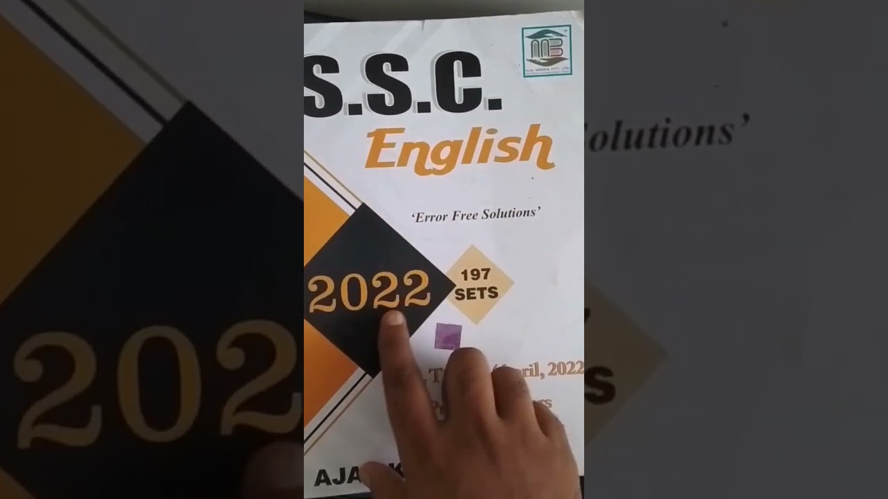 MB PUBLICATION ENGLISH BOOK 