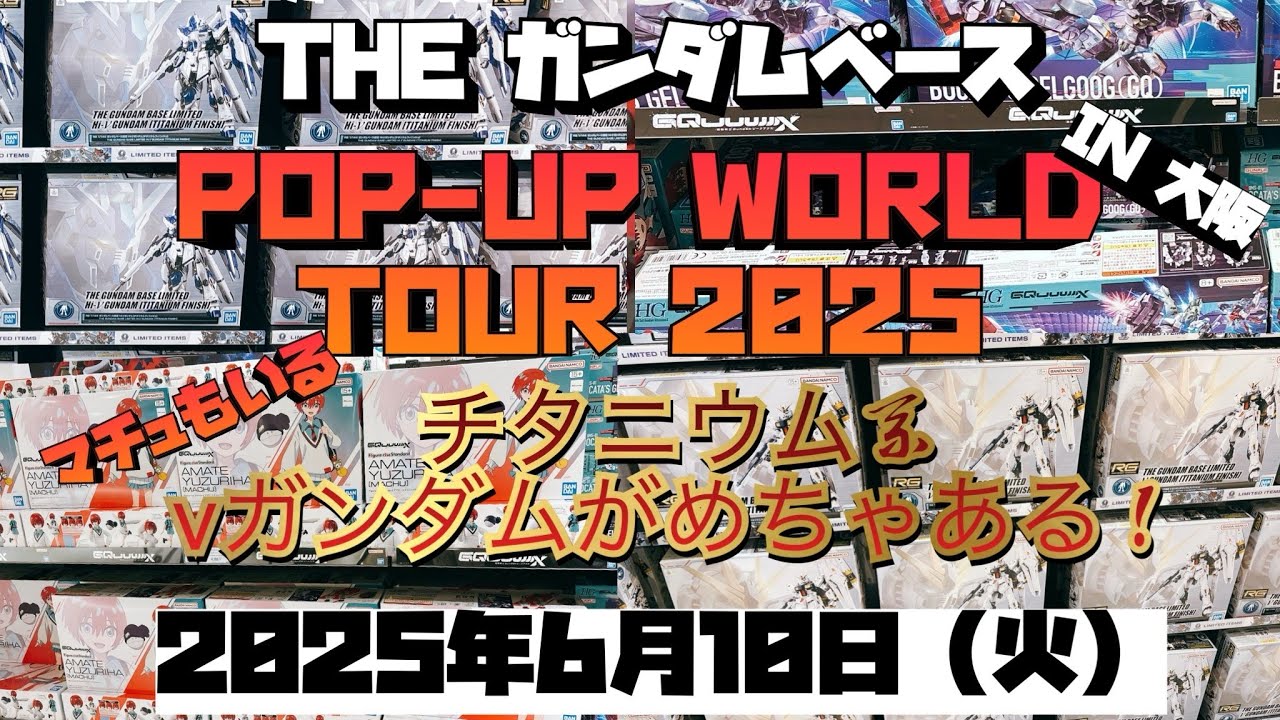伽藍の堂ページ 堆漆ペンダントNO4 菱型・紫・螺鈿（プラチナ箔伏彩色） 松本