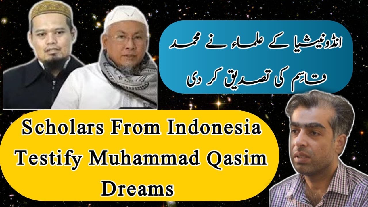 scholars-from-indonesia-testify-muhammad-qasim-ulama-indonesia