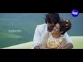 Dhima Dhima Akhi-Haye To Prema - Romantic Film Song | Humane Sagar, Dipti Rekha | Sidharth Music Mp3 Song